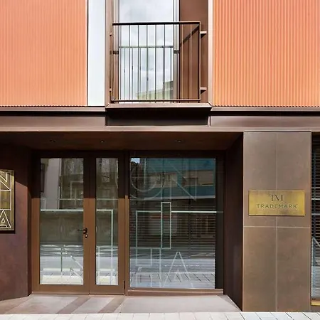 Fontinha Porto, Trademark Collection By Wyndham Hotel Alpendurada e Matos